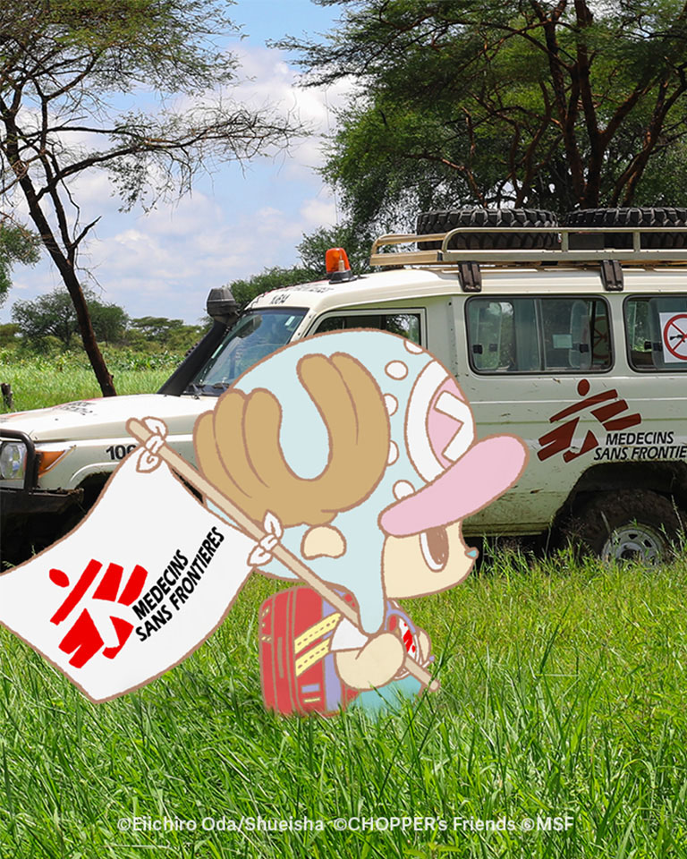 Chopper marchant dans la savane