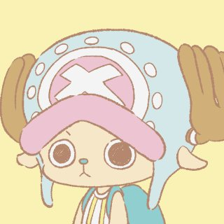 Chopper.